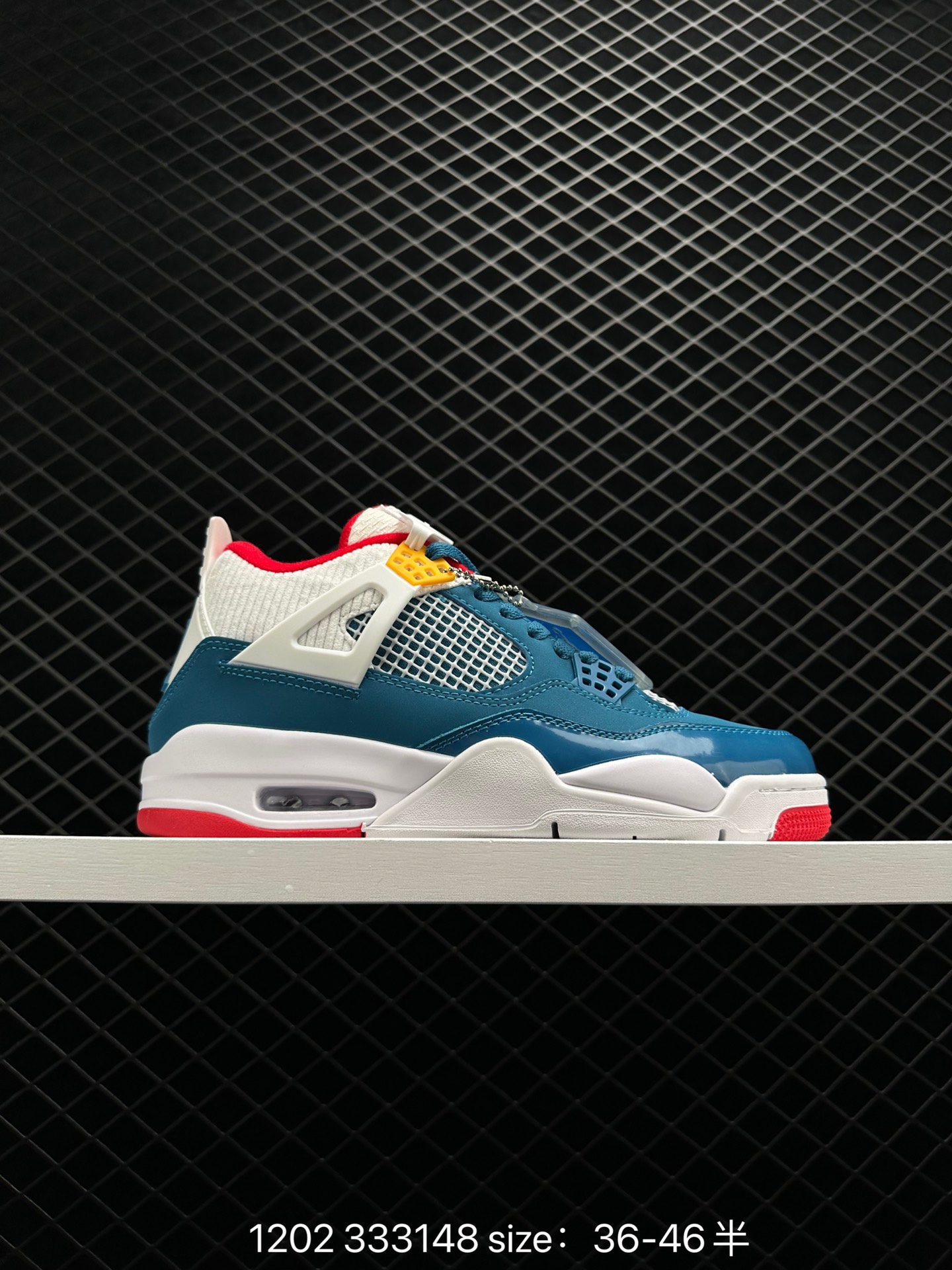 Air Jordan AJ4 SE “University Blue”